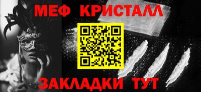 скорость mdpv Донской