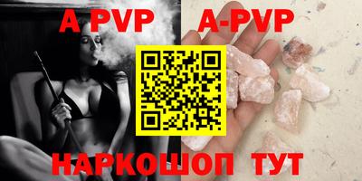 ECSTASY Дубна