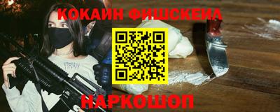скорость mdpv Донской