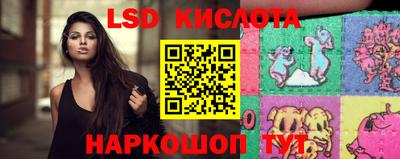 скорость mdpv Донской