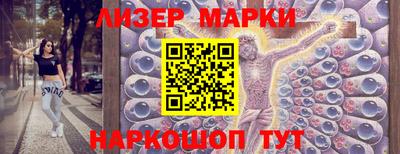 МДМА Донецк