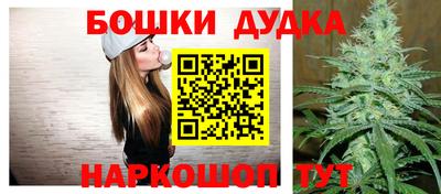 МДМА Донецк