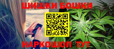 скорость mdpv Донской