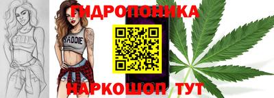 МДМА Донецк