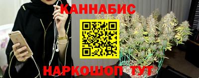 МДМА Донецк