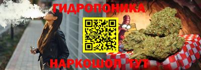 скорость mdpv Донской
