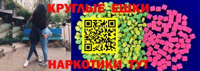 скорость mdpv Донской