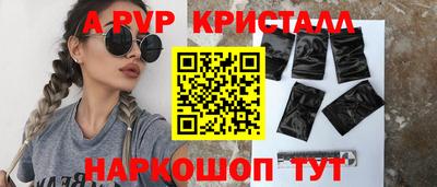 МДМА Донецк