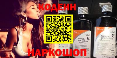 ECSTASY Дубна