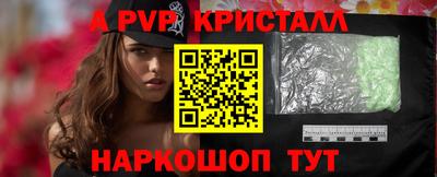 скорость mdpv Донской
