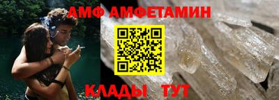 ECSTASY Дубна