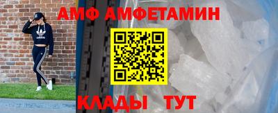 скорость mdpv Донской