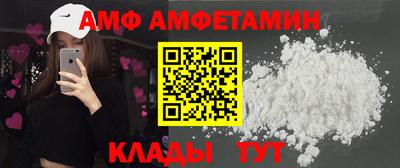скорость mdpv Донской