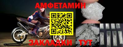 скорость mdpv Донской