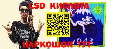 скорость mdpv Донской