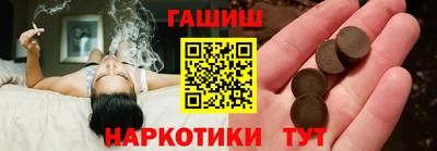 скорость mdpv Донской