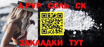 ECSTASY Дубна