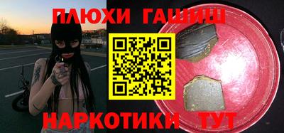 МДМА Донецк