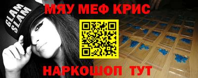 героин Заводоуковск