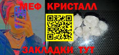 скорость mdpv Донской