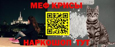 ECSTASY Дубна
