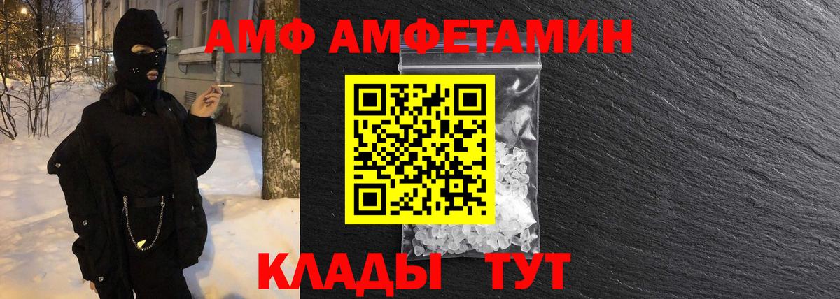  Cocaine Бутурлиновка