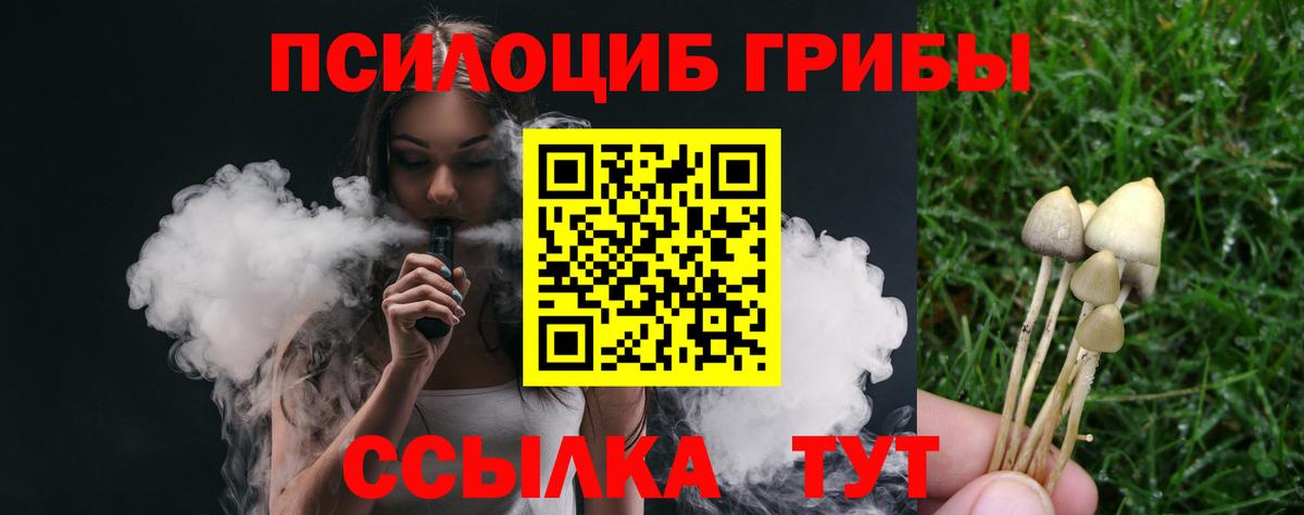 Бутурлиновка  MDMA  Каннабис  МЕФ   COCAIN  Вход с VPN  ГАШИШ  Гашиш  Где продают наркотики?  Метамфетамин 